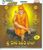 Sri rupa shirdi baba